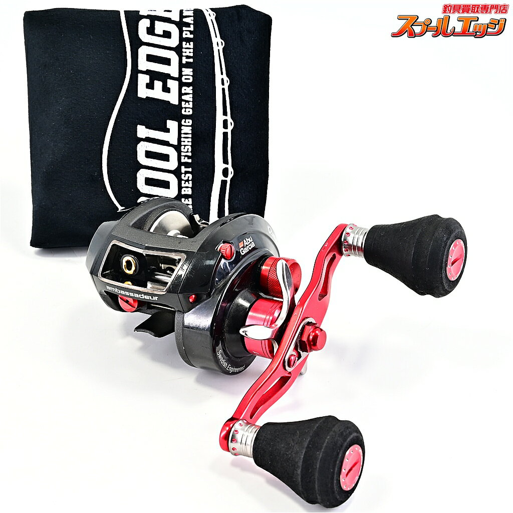 楽天市場】ビッグシューターコンパクト アブガルシアの通販