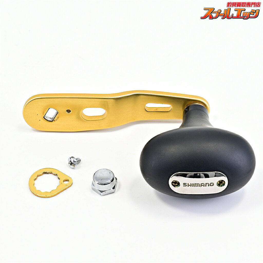 Rakuten - 【中古】 シマノ 15オシアコンクエスト 300HG/301HG 70mm純正ハンドル SHIMANO OCEA CONQUEST HANDLE m44143