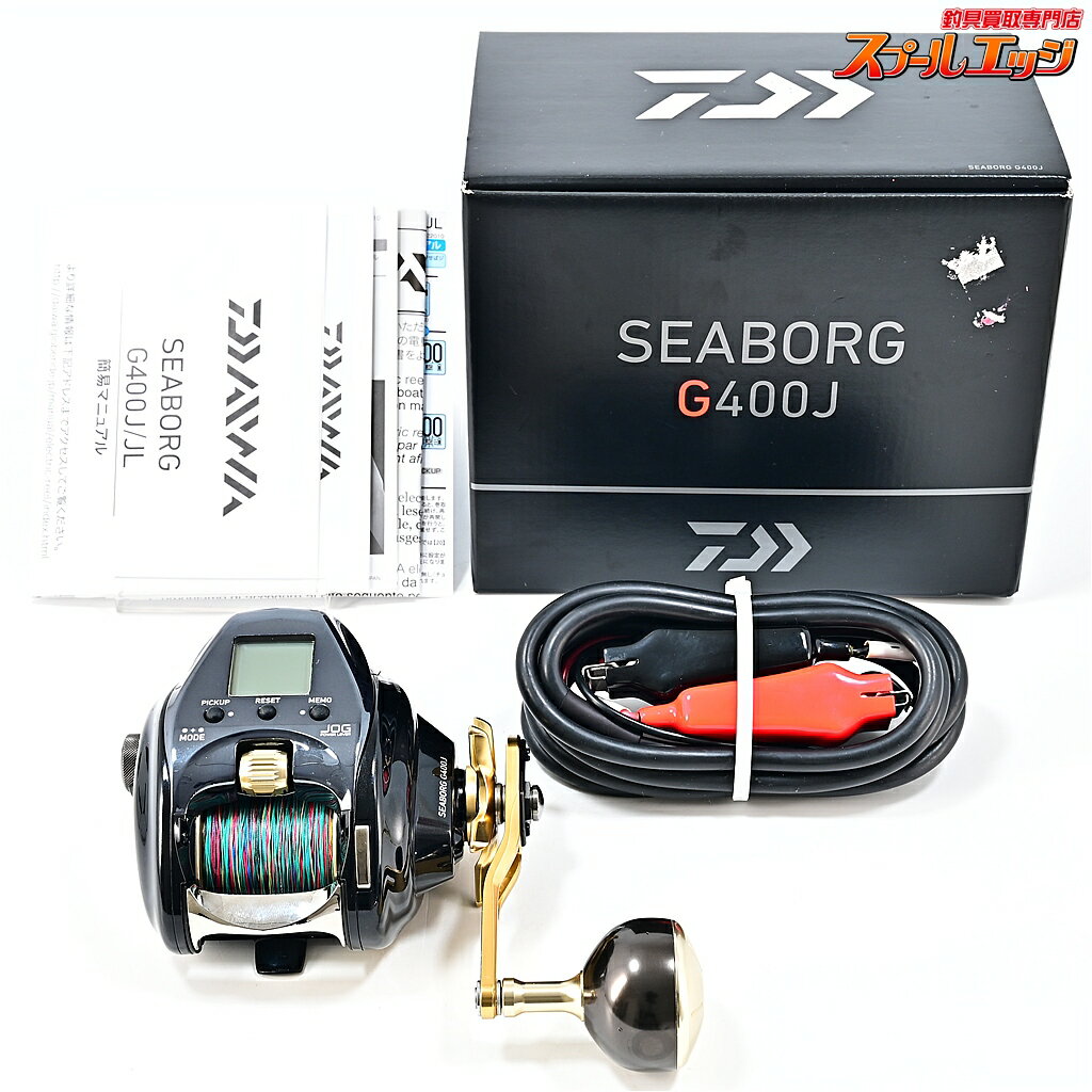 楽天市場】ダイワ シーボーグ 中古の通販