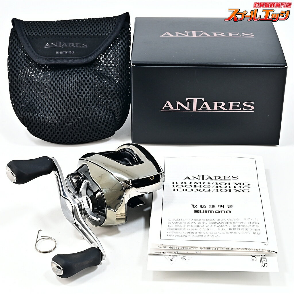 Rakuten - 【中古】 シマノ 25アンタレス 100XG SHIMANO ANTARES m44151