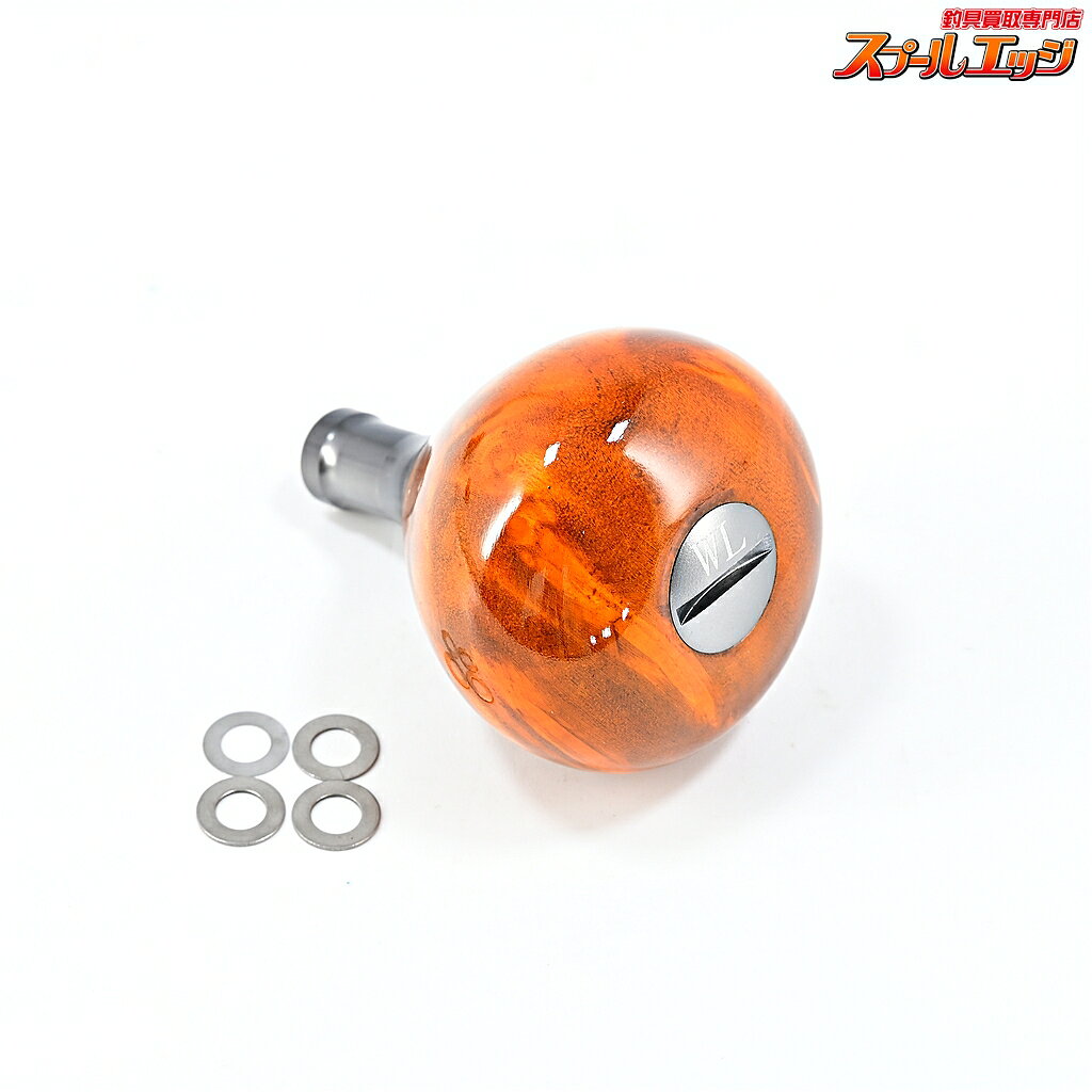 Rakuten - 【中古】 ウォーターランド ウッドハンドルノブ サイズLL 45mm シマノ製 SW14000・18000・20000・30000用 Water Land m44168