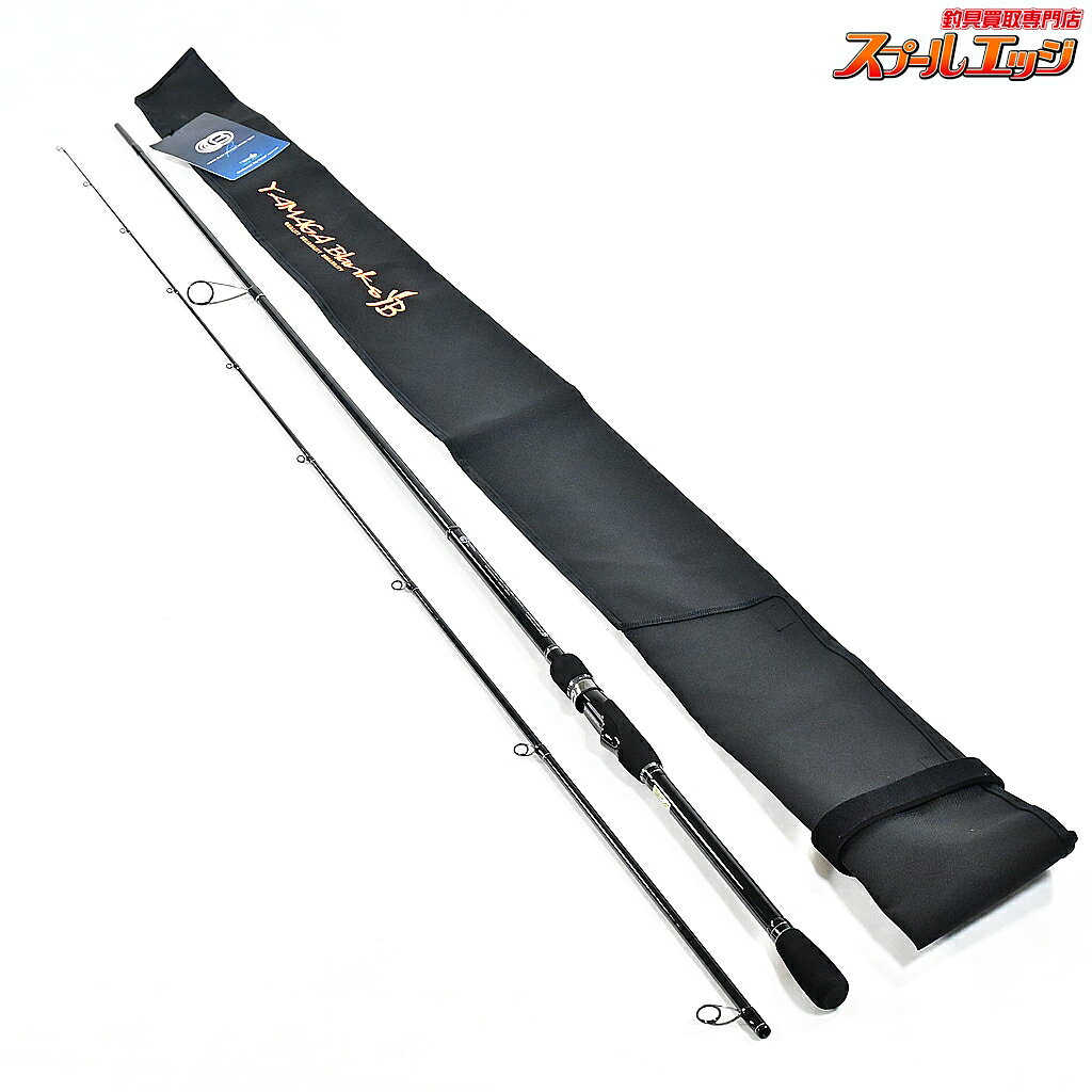 楽天市場】ブルーカレント 中古の通販