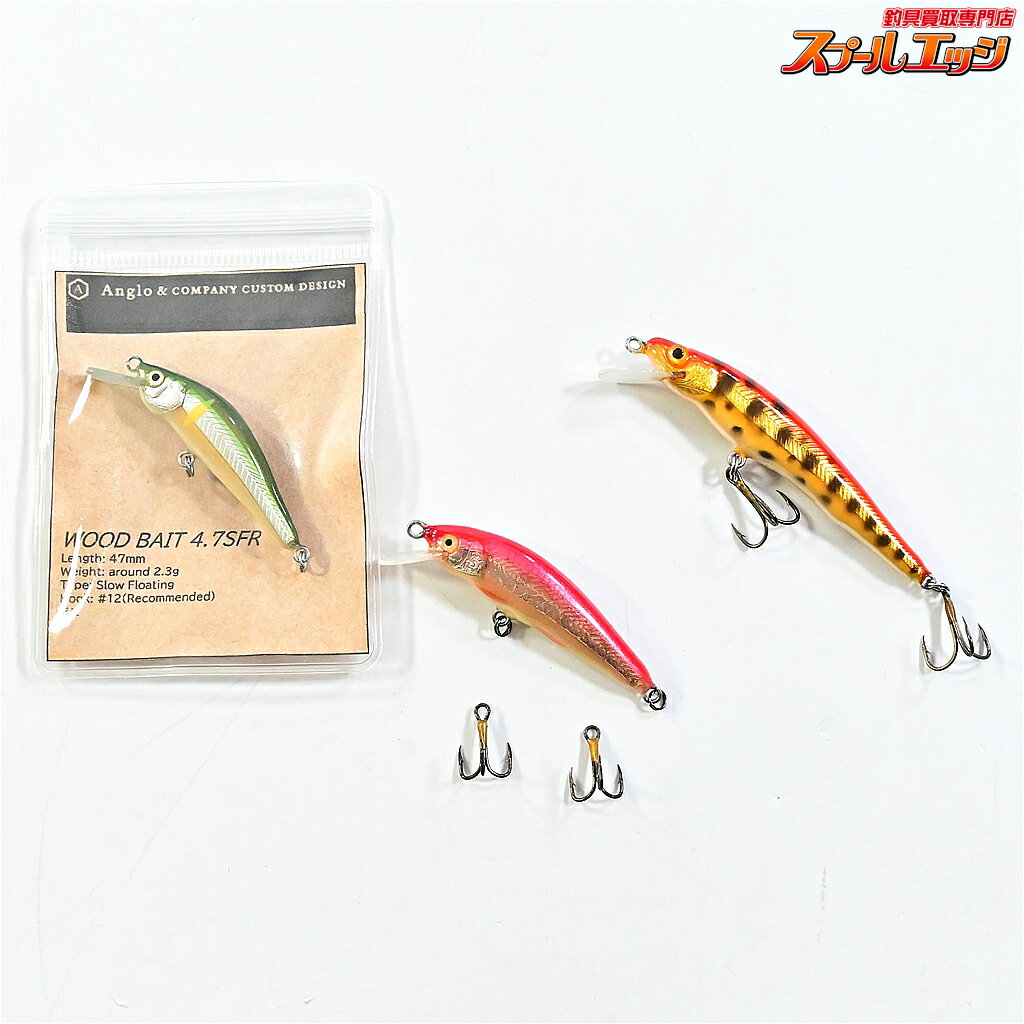 樂天商城 - 【中古】 アングロ&カンパニーxエンドウアートクラフト ウッドベイト 4.7SFR 2025 /5CDR 2019 /7CDR 2011 龍 遠藤 3個