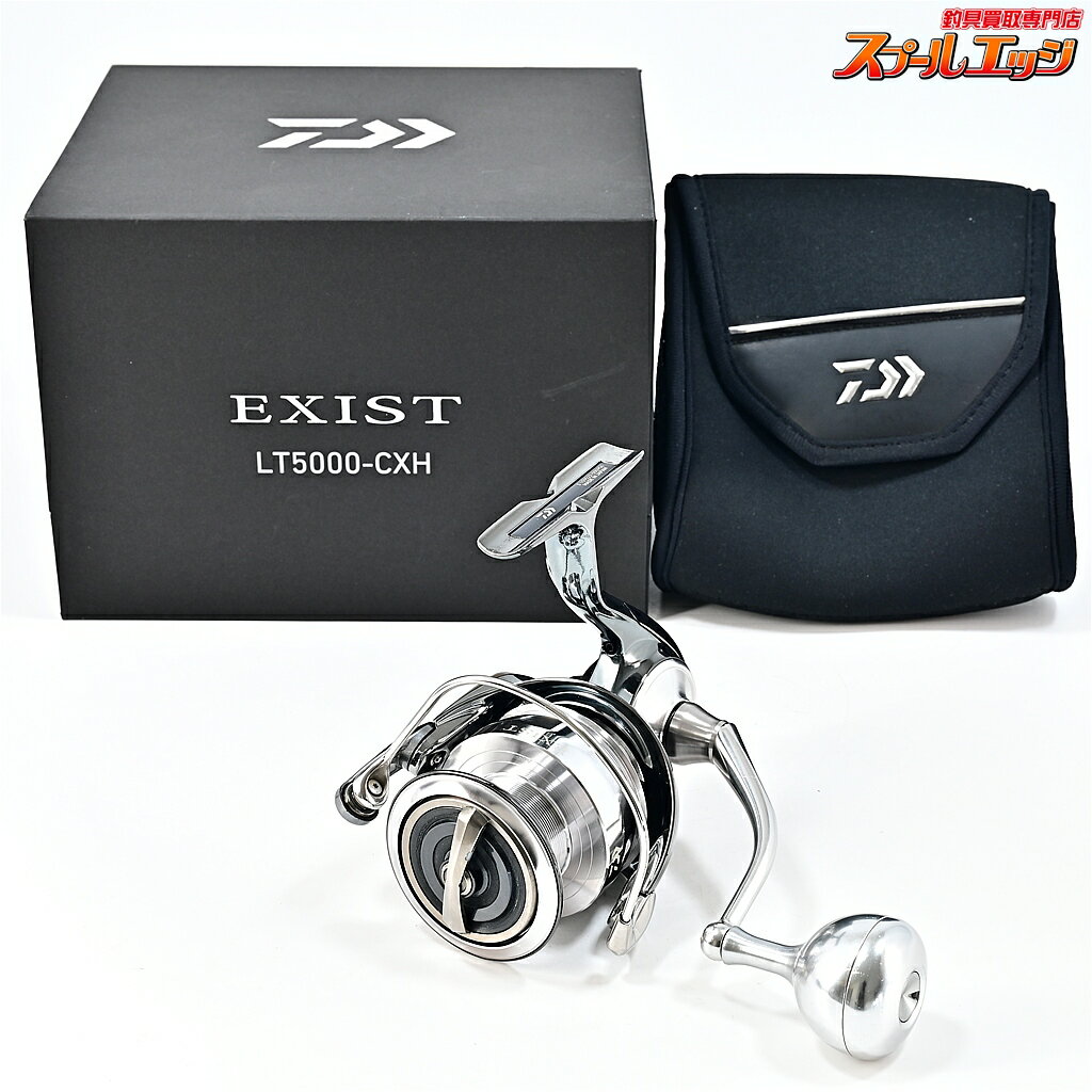 【中古】 ダイワ 22イグジスト 5000-CXH DAIWA EXIST 
