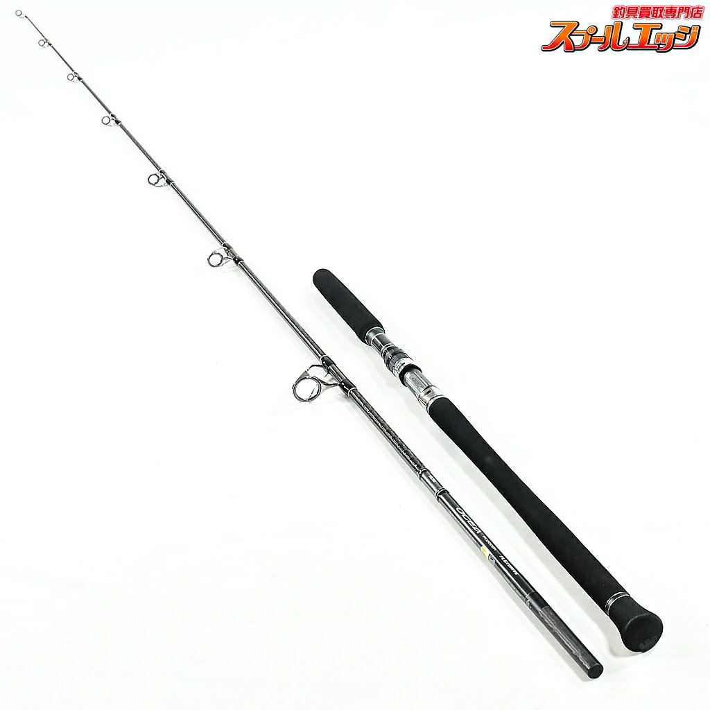 【中古】シマノ 22オシアプラッガー S83M フレックスドライブ SHIMANO OCEA PLUGGER FLEX DRIVE ブリ ヒラマサ カンパチ