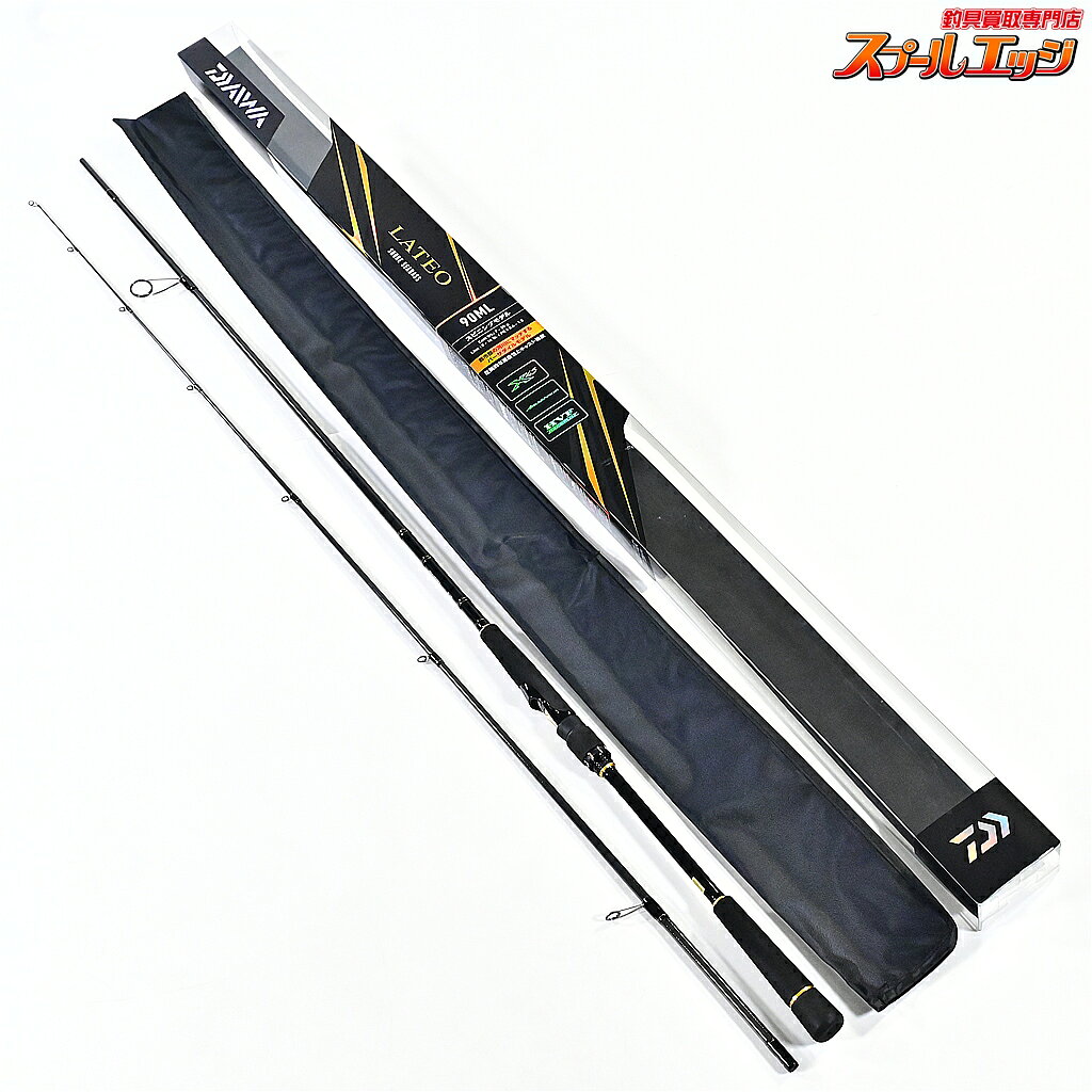 楽天市場】ラテオ 90ML（フィッシング｜スポーツ・アウトドア）の通販