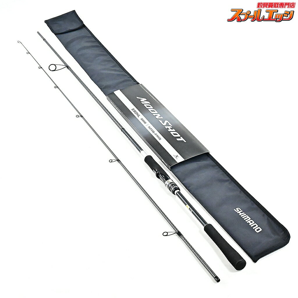 楽天市場】シマノ 21ムーンショットの通販