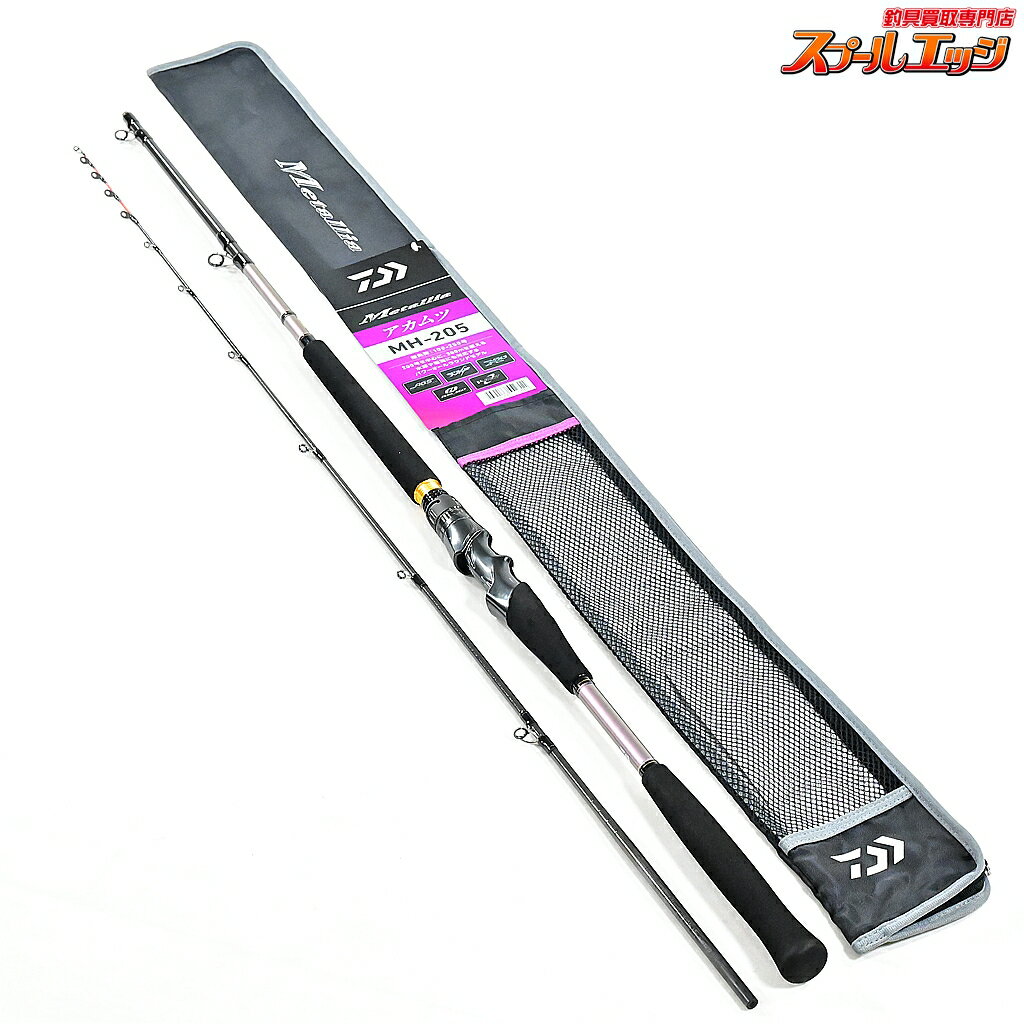 Rakuten - 【中古】 ダイワ 25メタリア アカムツ MH-205・J DAIWA Metallia AKAMUTSU アカムツ