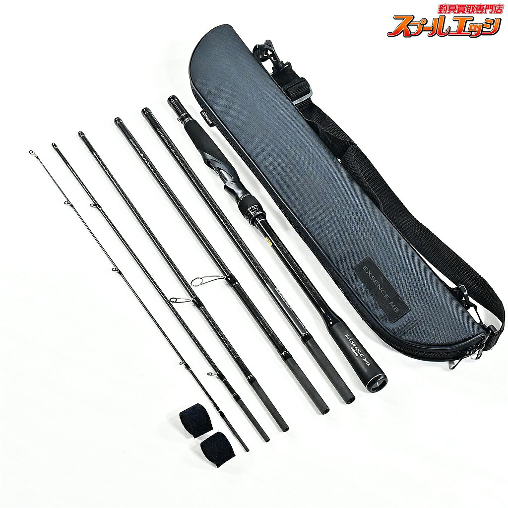 楽天市場】brs-s96ml-lsjの通販