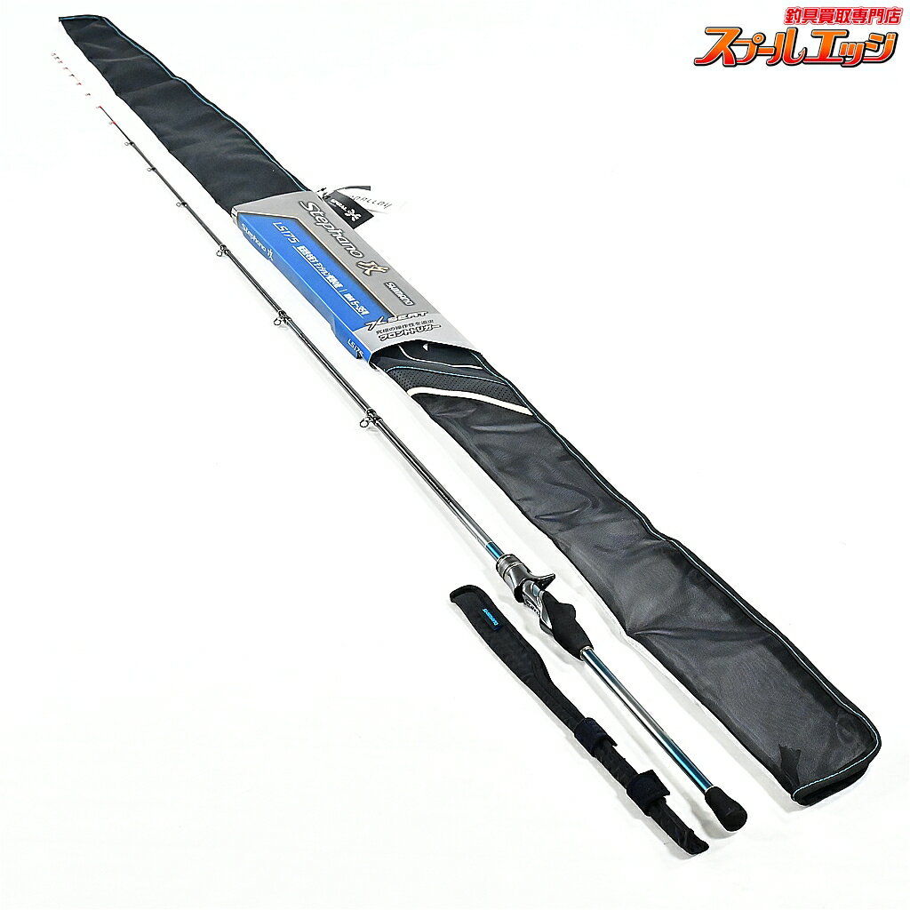 Rakuten - 【中古】 シマノ 25ステファーノ 攻 LS175 SHIMANO Stephano カワハギ