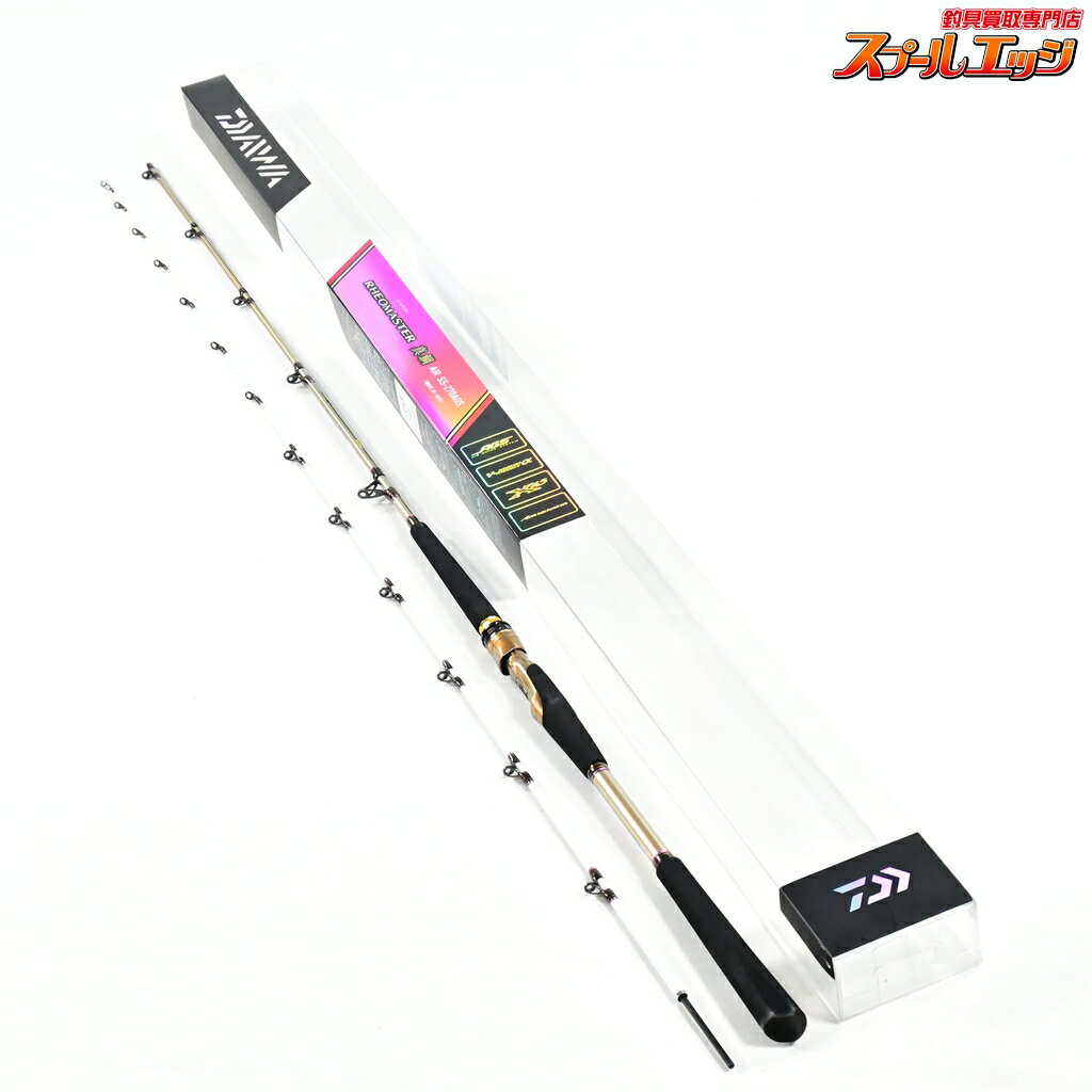 Rakuten - 【中古】 ダイワ 20リーオマスター 真鯛 エア SS-270 AGS DAIWA RHEOMASTER MADAI AIR マダイ