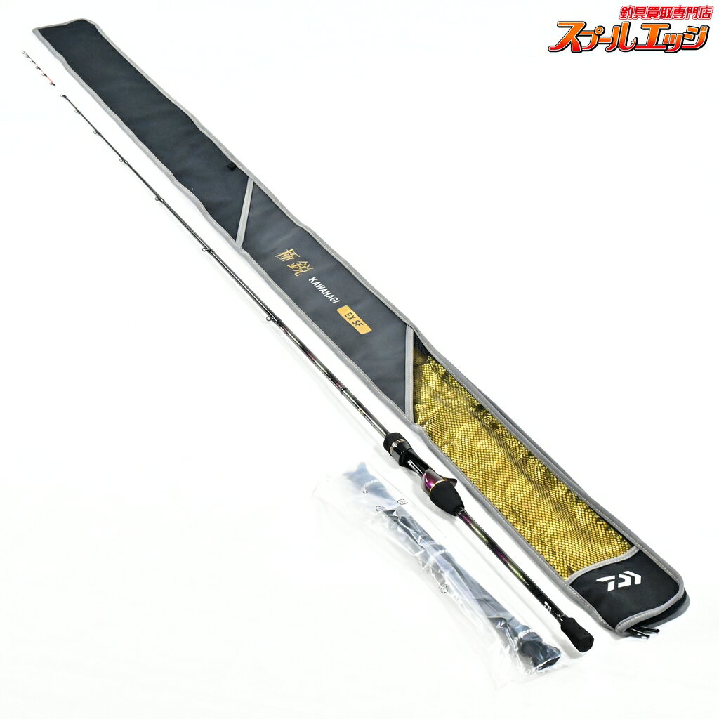 Rakuten - 【中古】 ダイワ 25極鋭 カワハギ EX SF DAIWA KYOKUEI KAWAHAGI カワハギ かわはぎ