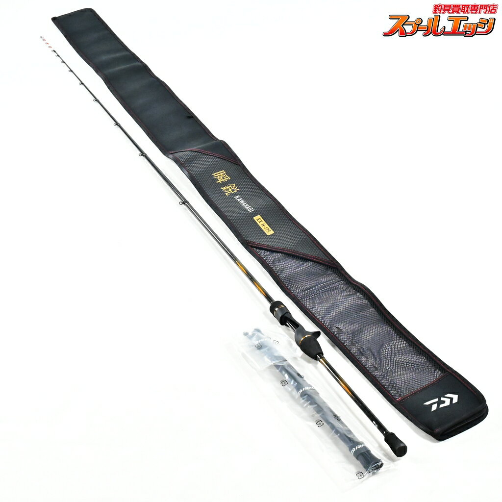 Rakuten - 【中古】 ダイワ 24瞬鋭カワハギ EX H-175 DAIWA SYUNEI KAWAHAGI カワハギ かわはぎ
