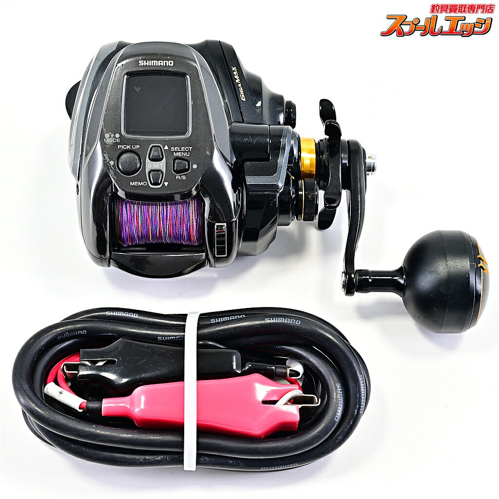 楽天市場】shimano beast master 2000の通販