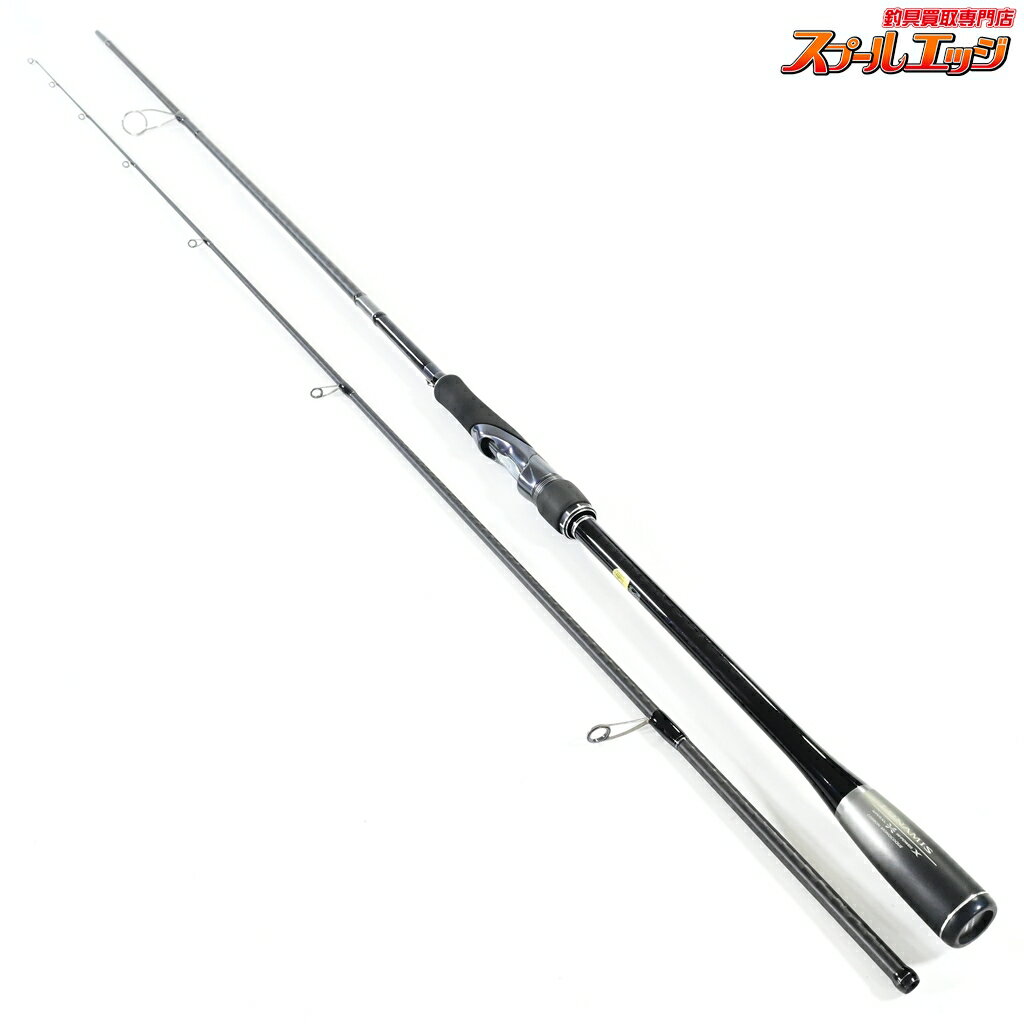 Rakuten - 【中古】 シマノ 20ルナミス S96ML DAIWA LUNAMIS シーバス チヌ
