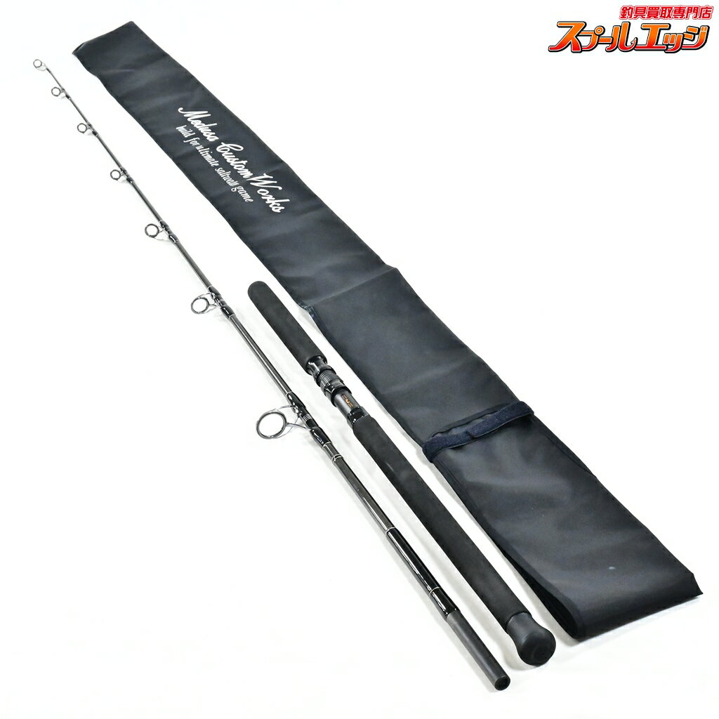 Rakuten - 【中古】 MCワークス スローハンド 806PD ムービングベイトスペシャル MC-WORKS SLOW HAND クロマグロ キハダマグロ