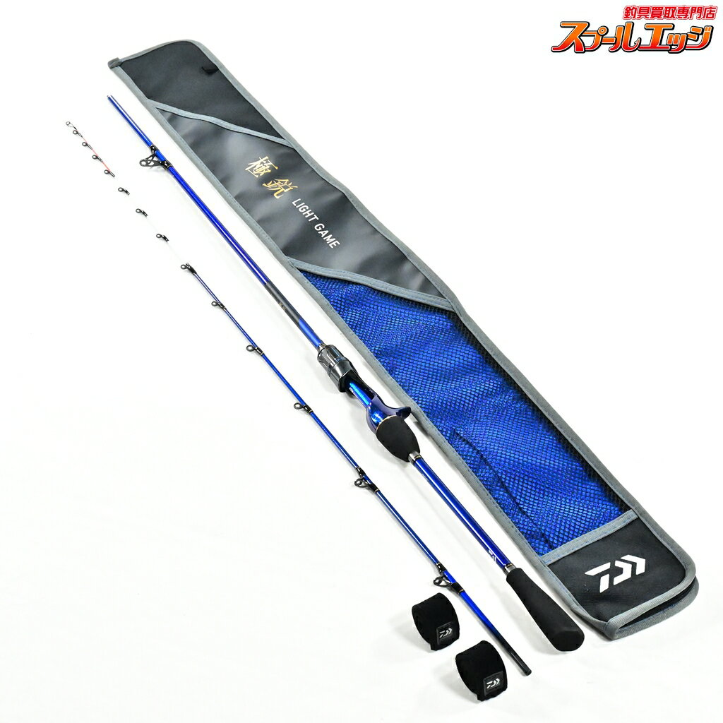 Rakuten - 【中古】 ダイワ 25極鋭 LGライトゲーム MC-170 DAIWA KYOKUEI キス カワハギ カットウフグ