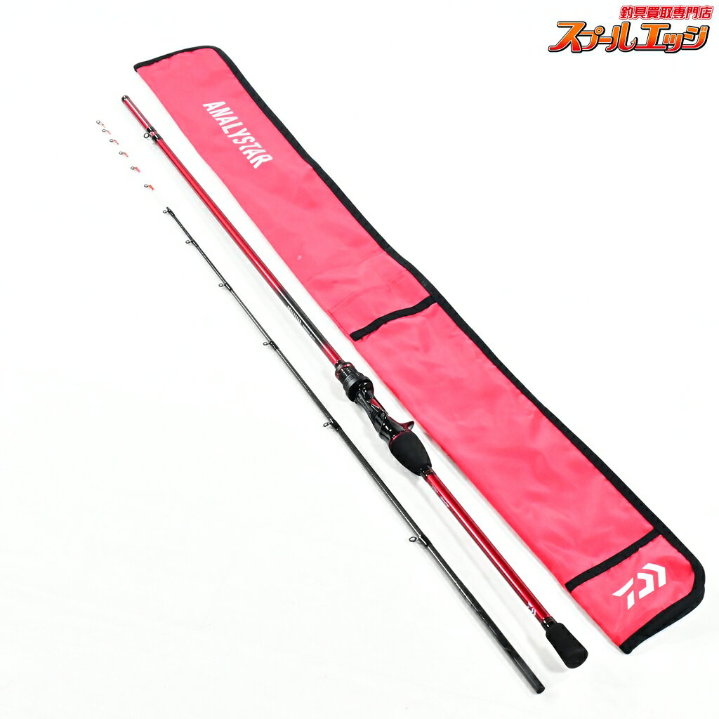 Rakuten - 【中古】 ダイワ 24アナリスター カワハギ M-175・K DAIWA ANALYSTAR KAWAHAGI カワハギ かわはぎ
