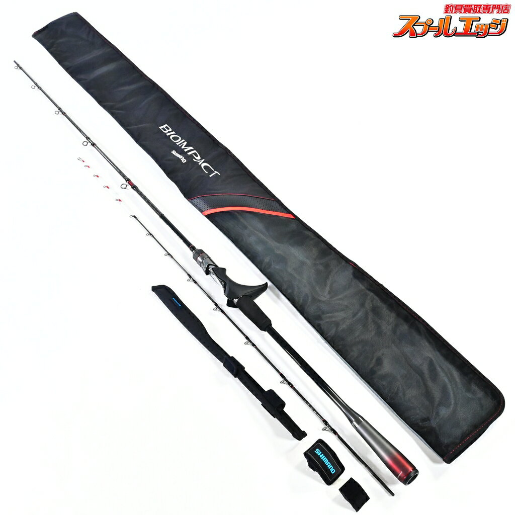 Rakuten - 【中古】 シマノ 23バイオインパクト ライトヒラメ 64 225 SHIMANO BIOIMPACT LIGHT HIRAME ヒラメ