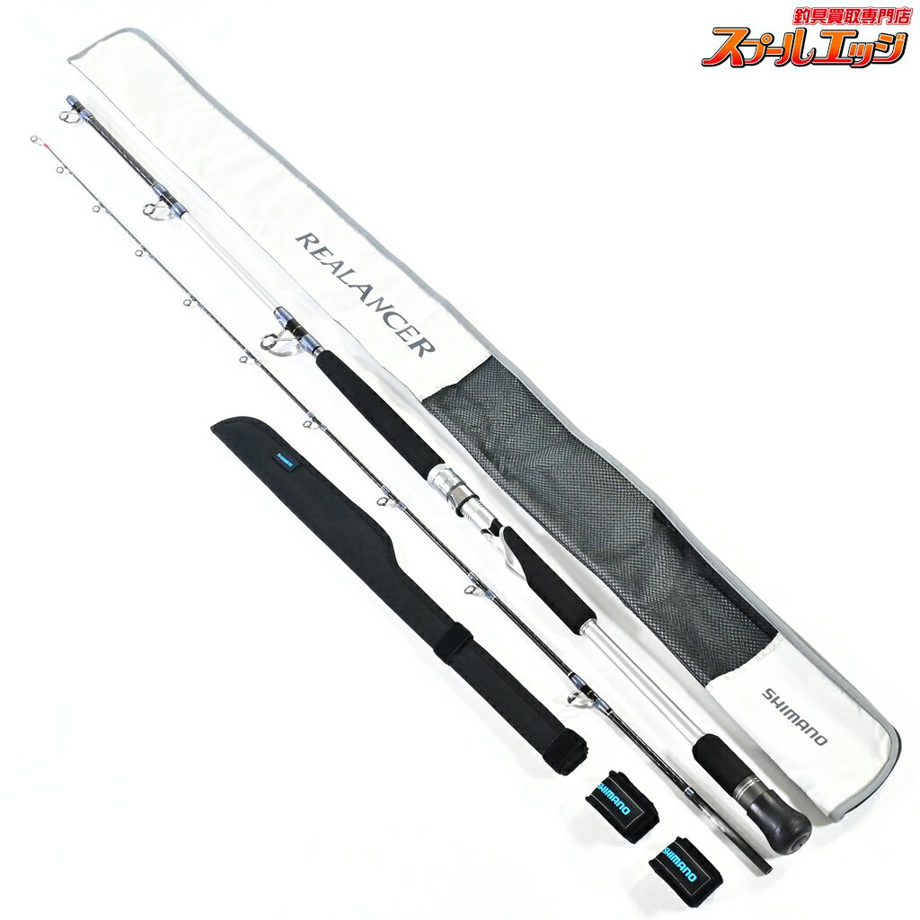 Rakuten - 【中古】 シマノ 24リアランサー 落し込み 73 MH245 SHIMANO REALANCER OTOSHIKOMI ブリ ヒラマサ カンパチ