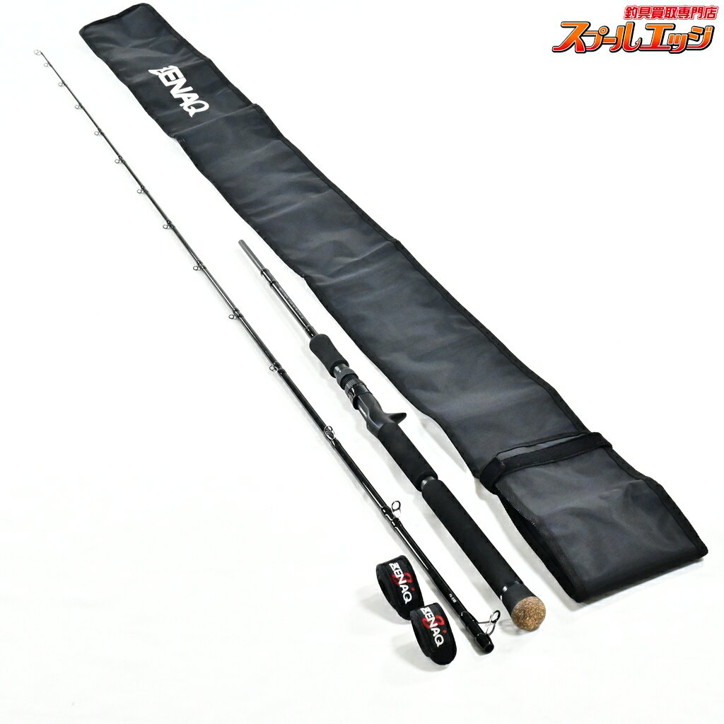 Rakuten - 【中古】 ゼナック プレジールアンサー PA-B80 ソップモッド ZENAQ PLASIR ANSWER SOPMOD シーバス