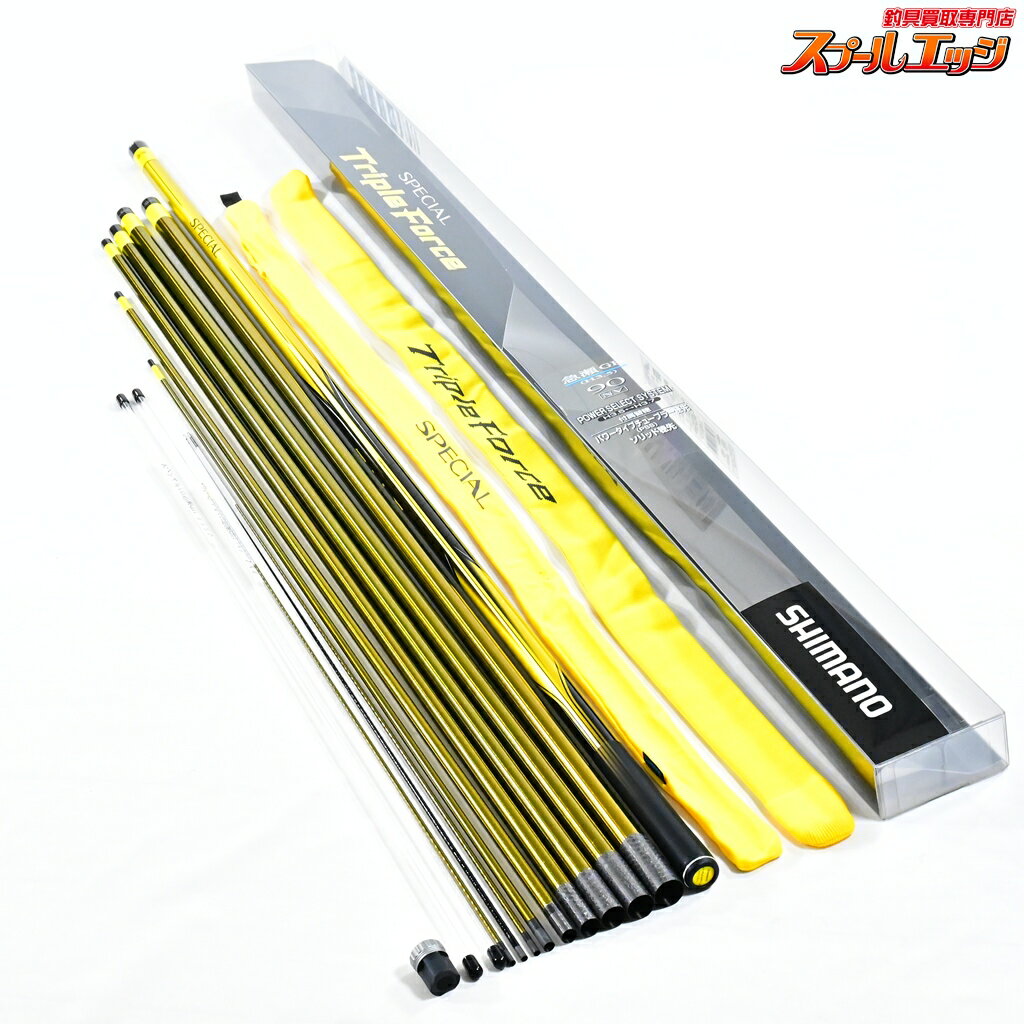 Rakuten - 【中古】 シマノ スペシャル トリプルフォース 急瀬GH 90NV H3.5 ソリッド&パワータイプチューブラ2穂先付 SHIMANO