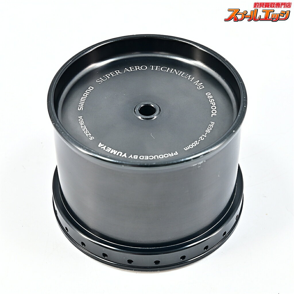 Rakuten - 【中古】 シマノx夢屋 スーパーエアロテクニウム Mg 08スプール 0.8号 SHIMANOxYUMEYA SUPERAERO TECHNIUM m44357
