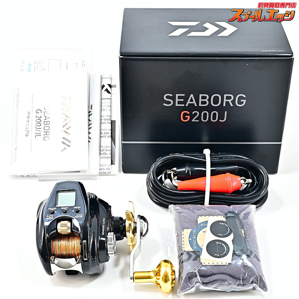 Rakuten - 【中古】 ダイワ 23シーボーグ G200J 使用距離36.3km 使用56時間 アイズファクトリーパワーハンドル&アルミラウンドノブタイプIII m44362