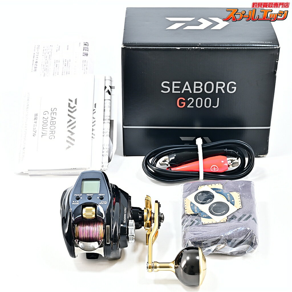 Rakuten - 【中古】 ダイワ 22シーボーグ G200J 使用距離2.3km 使用2時間 DAIWA SEABORG m44371