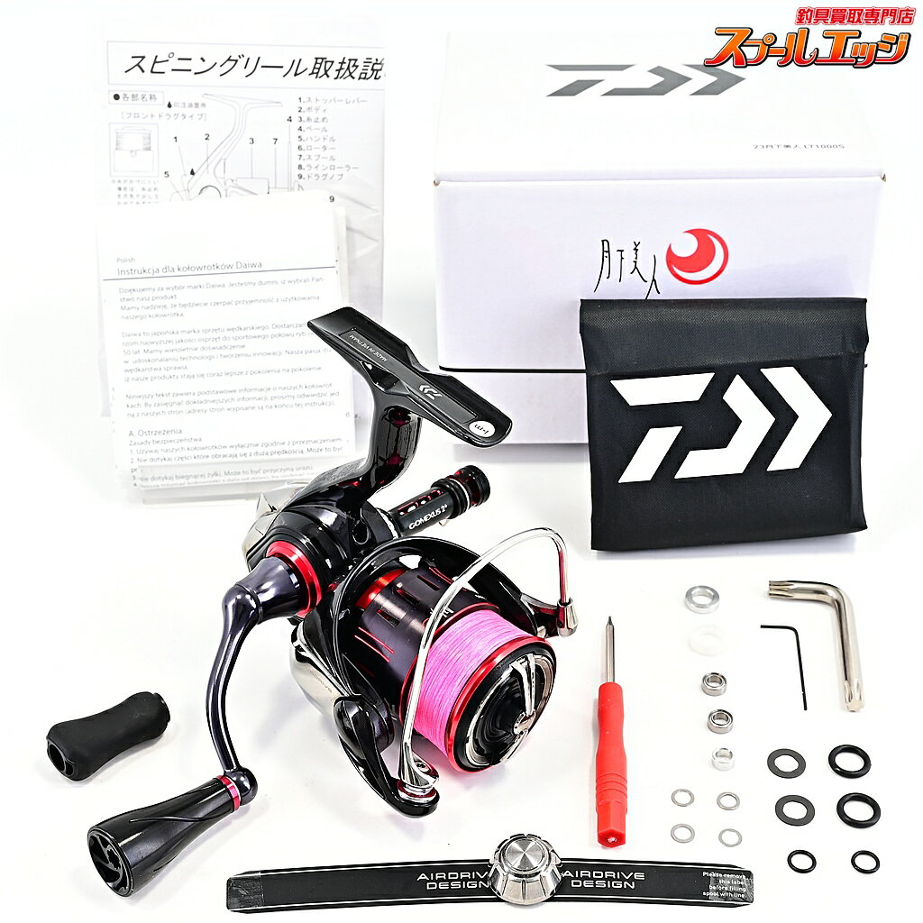 Rakuten - 【中古】 ダイワ 23月下美人 LT 1000S ゴメクサスカスタムハンドルノブ&リールスタンド装着 DAIWA GEKKA BIJIN m44379