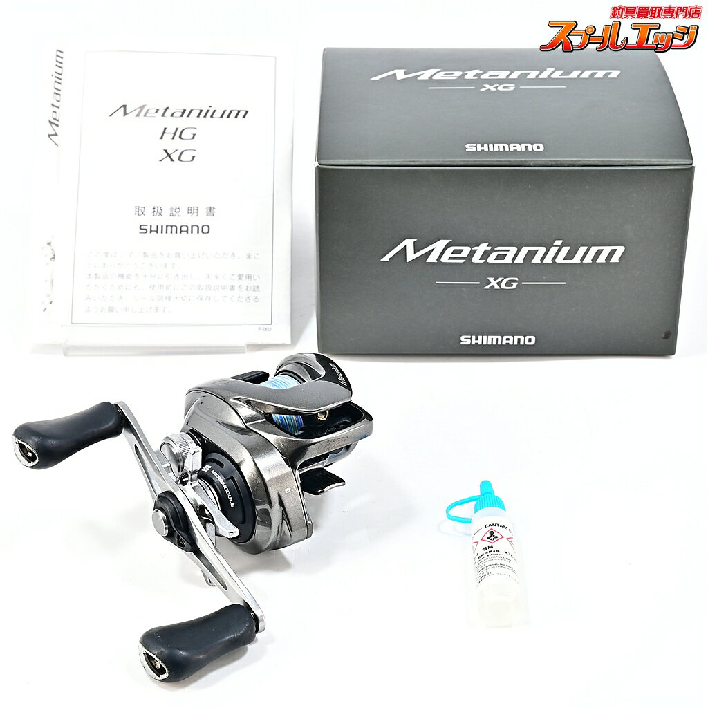 Rakuten - 【中古】 シマノ 20メタニウム XG SHIMANO Metanium m44403