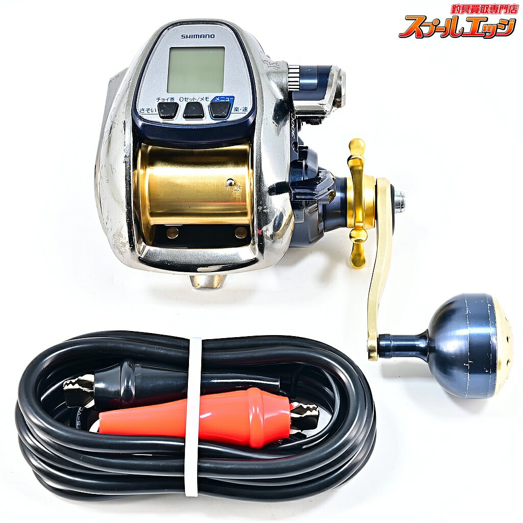 Rakuten - 【中古】 シマノ 13ビーストマスター 3000 使用距離124.9km 使用247.5時間 SHIMANO BEAST MASTER m44405