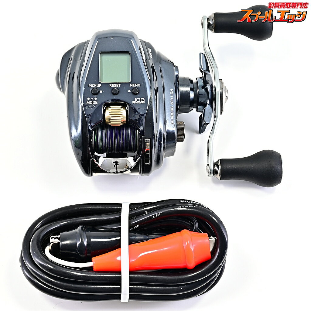 楽天市場】シーボーグ 200J－DH（スポーツ・アウトドア）の通販