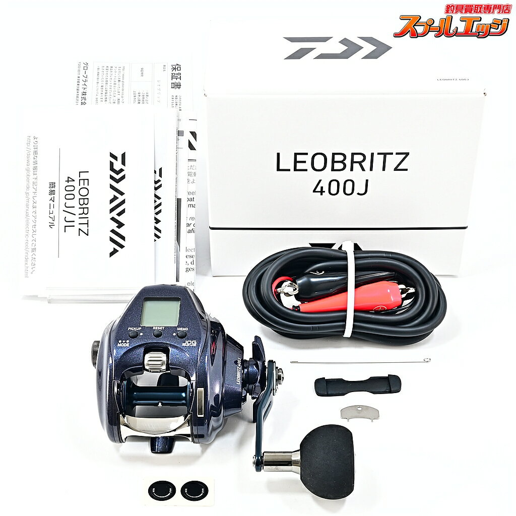【中古】 ダイワ 25レオブリッツ 400J 使用距離0km 使用0時間 DAIWA LEOBRITZ m44423