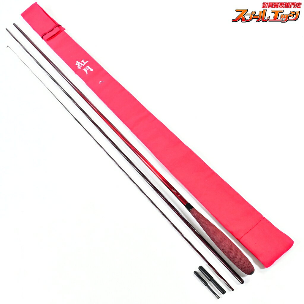 Other - 【中古】 シマノ 22紅月 8尺 SHIMANO AKATSUKI ヘラブナ