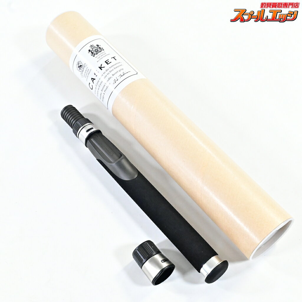 Rakuten - 【中古】 カスケット EVAボロンハンドル 5ft 5フィート用 スライドフード付 Casket BORON HANDLE マス ネイティブ