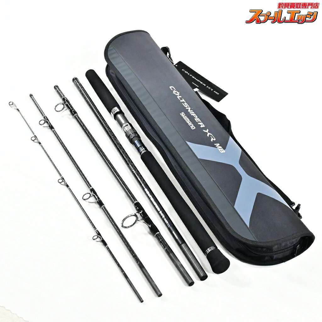 Rakuten - 【中古】 シマノ 22コルトスナイパー XR MB S100H-5 SHIMANO COLTSNIPER XR ヒラスズキ ブリ ヒラマサ