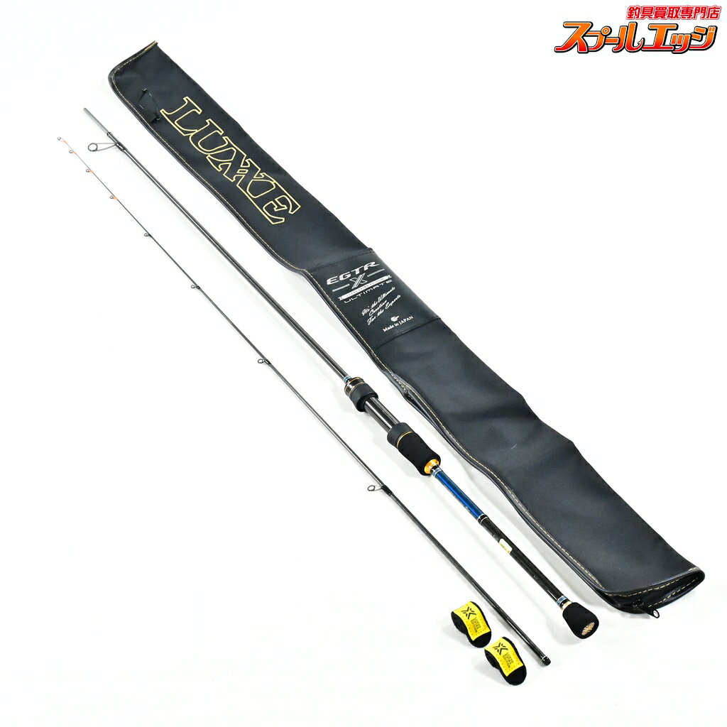 Rakuten - 【中古】 がまかつ ラグゼ アルティメイト EGTR X S510ML+-ソリッド GAMAKATSU LUXXE EGTR X ULTIMATE アオリイカ