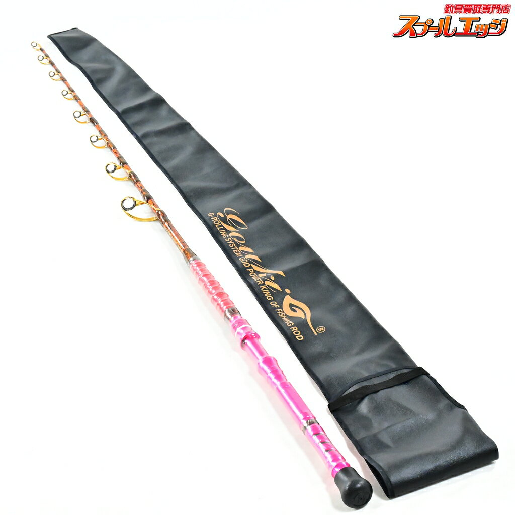 Rakuten - 【中古】 剛樹 エラボレートブラック H16 マグロスタンディングモデル マジョーラ研ぎ出しカラー GOUKI ELABORATE BLACK