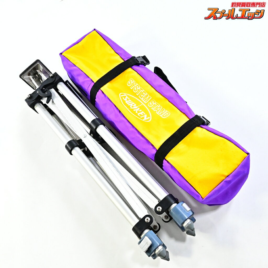 樂天商城 - 【中古】 釣研 システムスタンド バッカン置き 専用バッグ付 TSURIKEN SYSTEM STAND