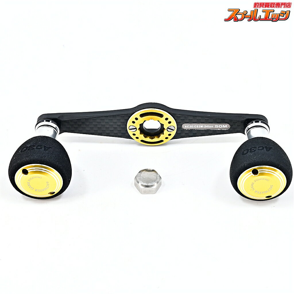 Rakuten - 【中古】 スタジオオーシャンマーク ノーリミッツ ハンドル NL AC30/C53W PG ピュアゴールド シマノM7右用 m44487