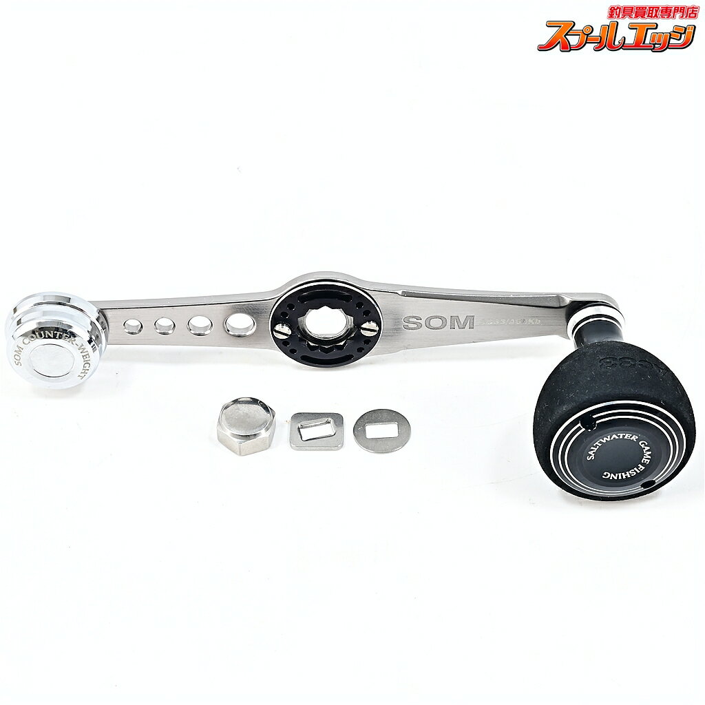 Rakuten - 【中古】 スタジオオーシャンマーク ノーリミッツ ハンドル NL AC33/A60Kb S シルバー シマノM7右用 STUDIOOCEANMARK NO LIMITS m44490