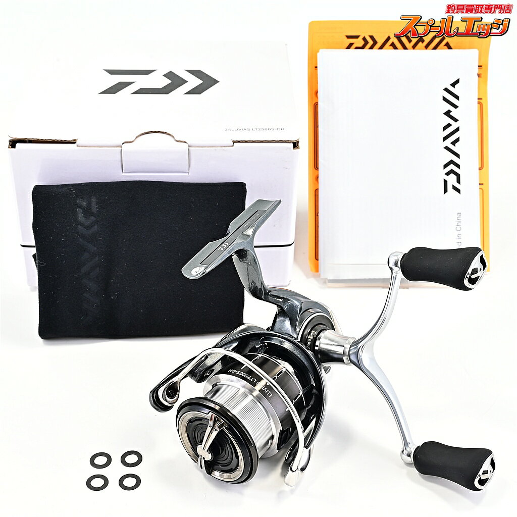 【中古】 ダイワ 24ルビアス LT 2500S-DH DAIWA LUVIA