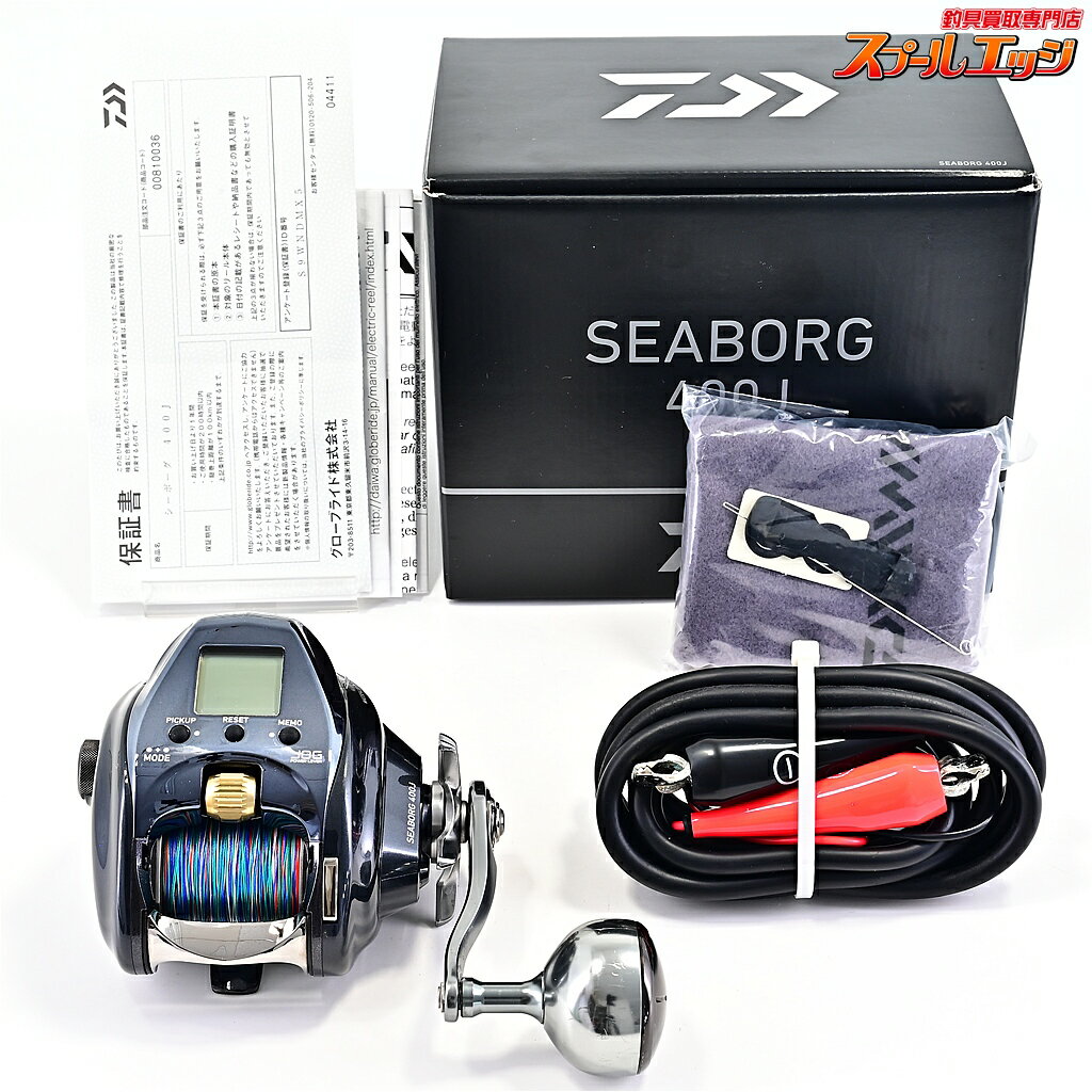 Rakuten - 【中古】 ダイワ 23シーボーグ 400J 使用距離9.4km 使用29時間 DAIWA SEABORG m44503