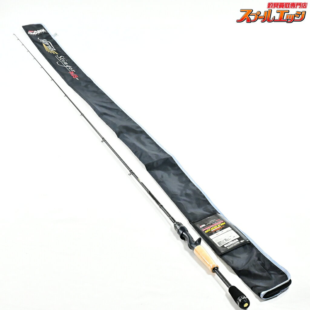 アブガルシア ホーネットスティンガー ベイトフィネスモデル Hornet Stinger PLUS スタンダードモデル（ホーネットスティンガー