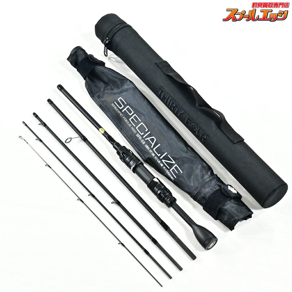 Rakuten - 【中古】 サーティーフォー 34 スペシャライズ リミテッド SFR-58 オールブラック サークル限定 THIRTY-FOUR