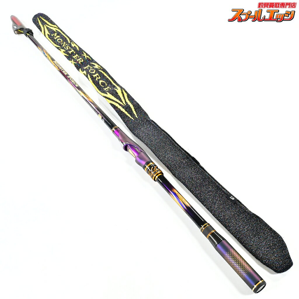 【中古】 ダイワ 22モンスターフォース AGS 口太 53 DAIWA MONSTER FORCE グレ チヌ メジナ
