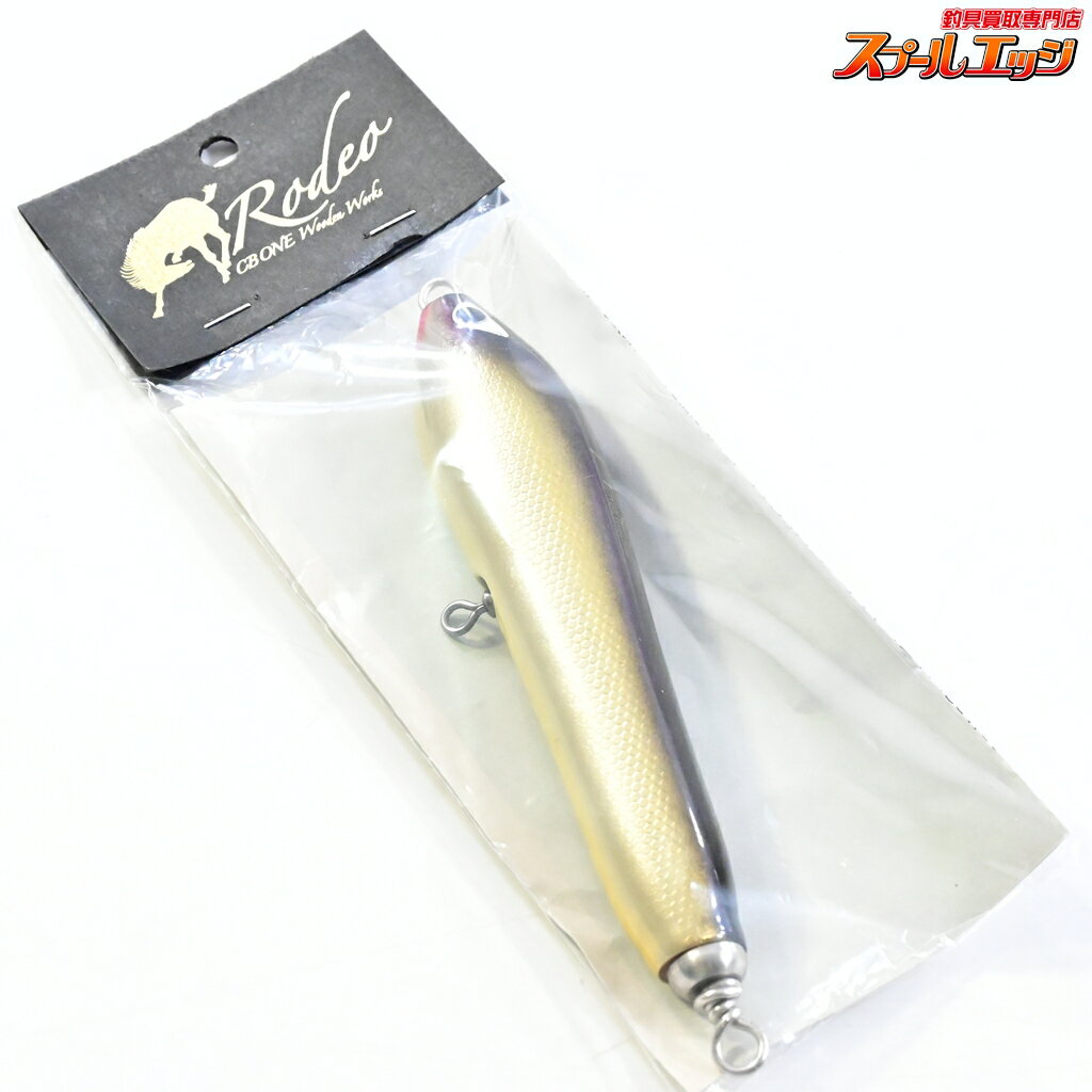 【中古】 CBONE シービーワン ロデオ 125 CBONE Rodeo 海水用ルアー