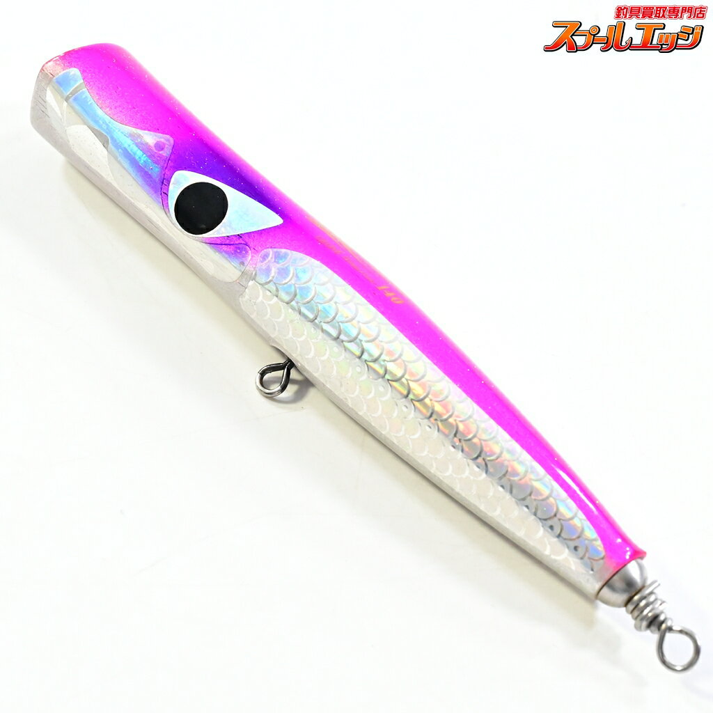 バズー スリム 260 CB ONE 釣りフェス 限定カラー BAZOO SLIM – CB ONE