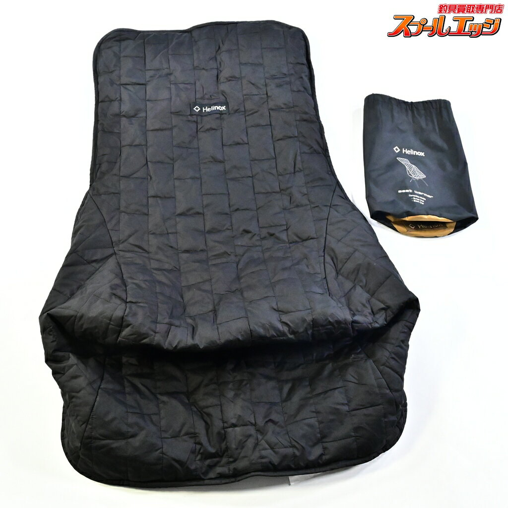 Rakuten - 【中古】 ヘリノックスUT-3367 タクティカル シートウォーマー フィットチェアカバー コヨーテタン サンセット&ビーチ用
